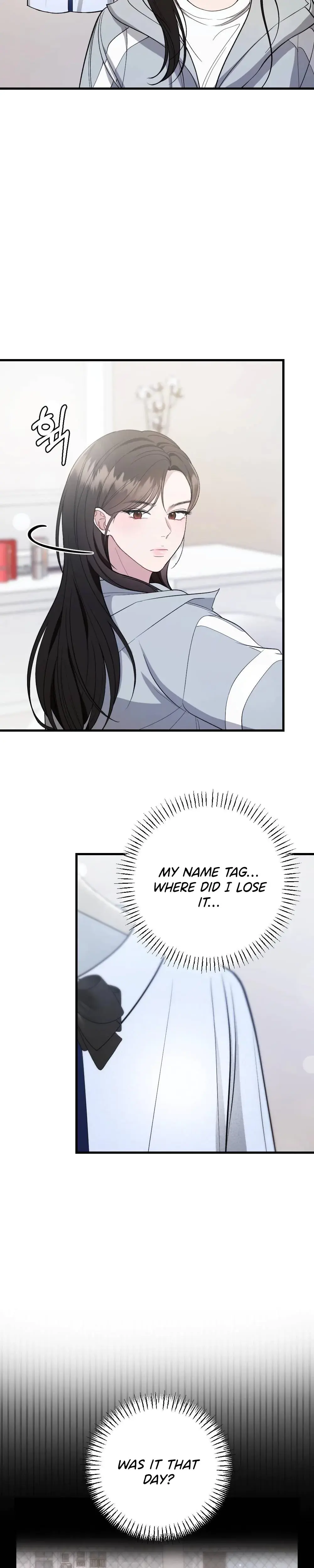 That Summer Night Chapter 4 - Page 21