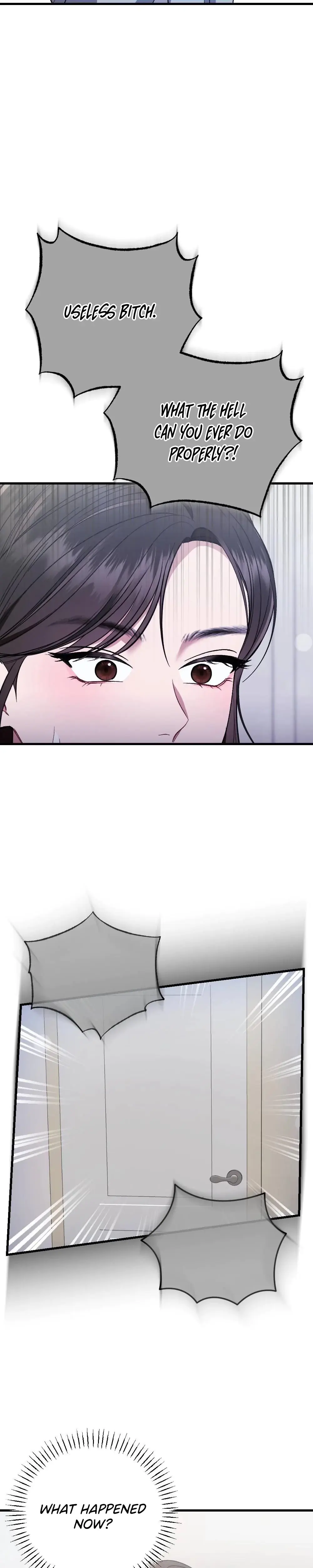 That Summer Night Chapter 4 - Page 23