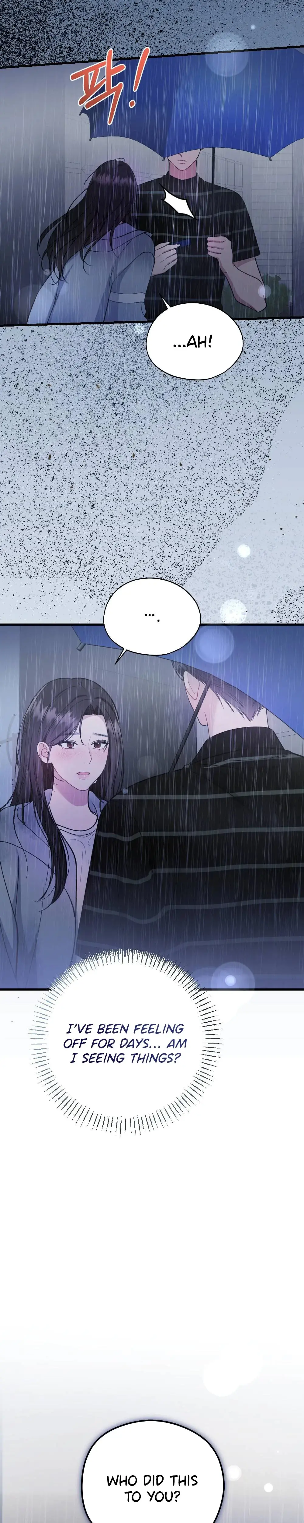 That Summer Night Chapter 4 - Page 34
