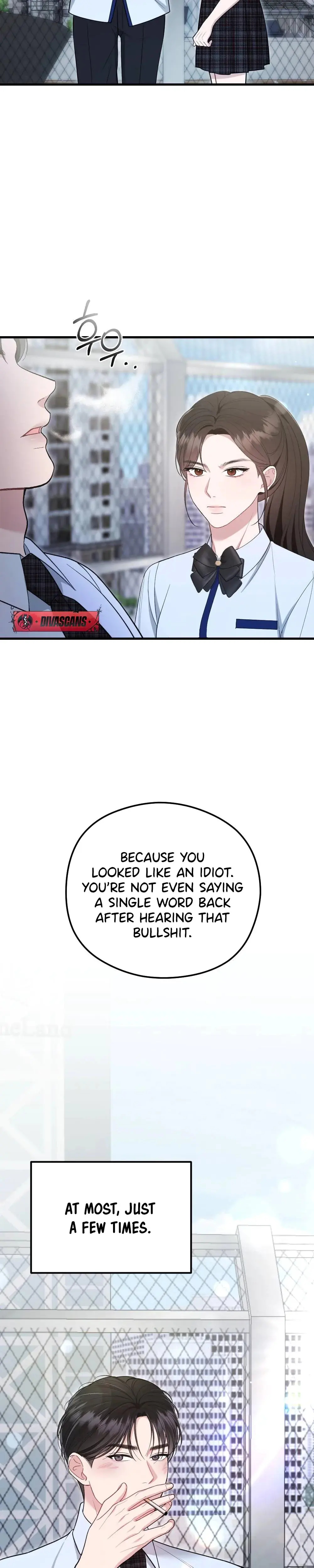 That Summer Night Chapter 4 - Page 9