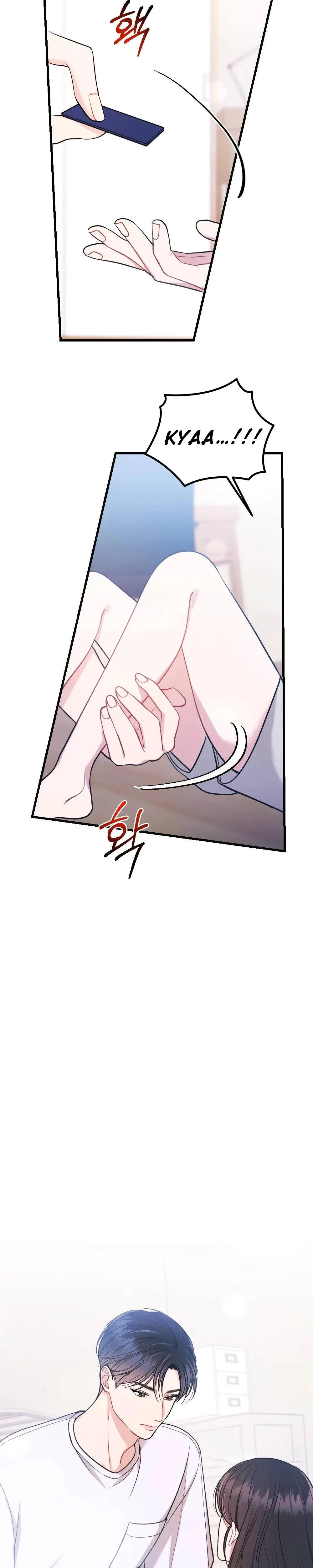 That Summer Night Chapter 5 - Page 10