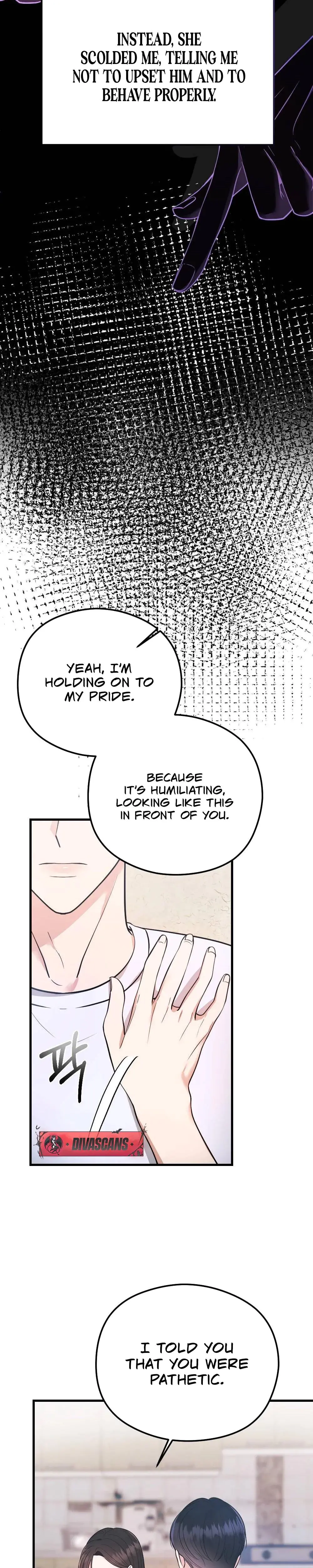 That Summer Night Chapter 5 - Page 16