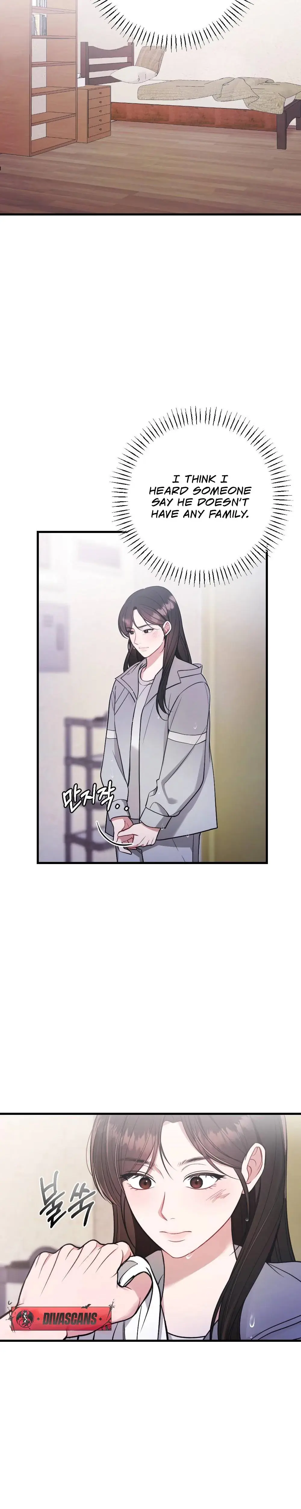 That Summer Night Chapter 5 - Page 2