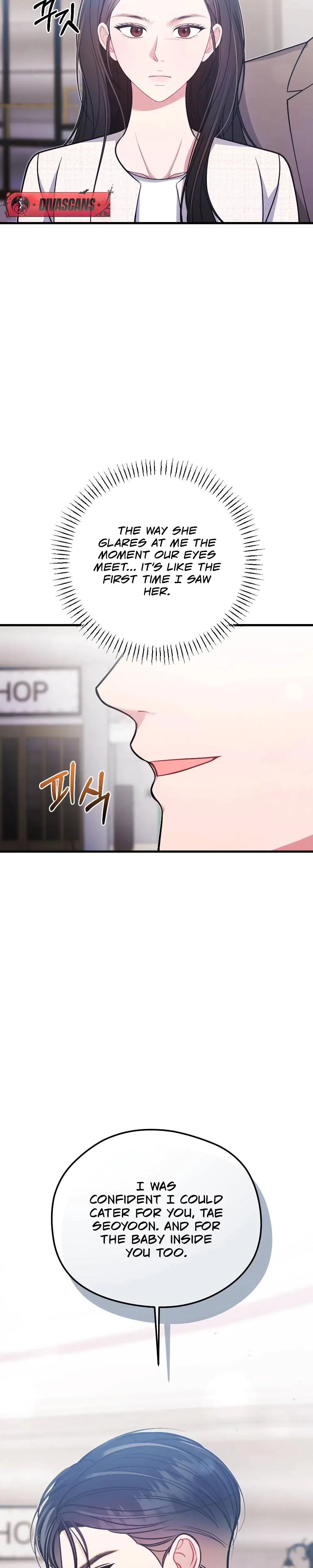 That Summer Night Chapter 5 - Page 38
