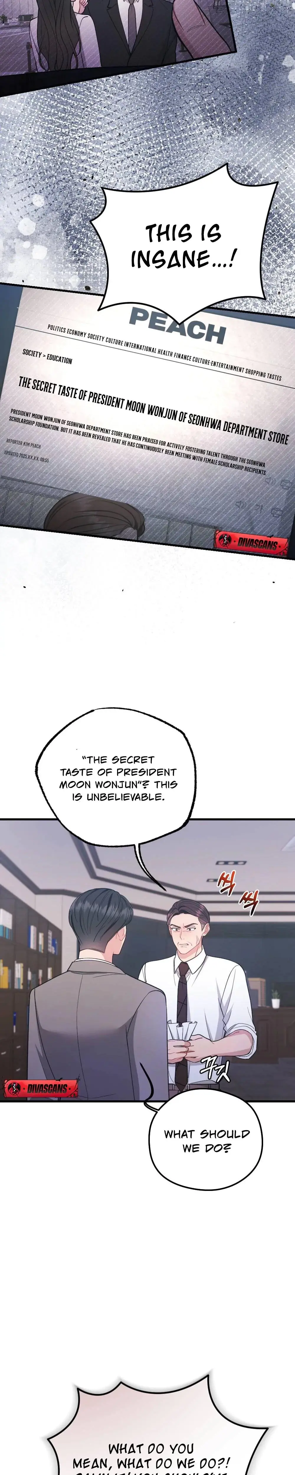 That Summer Night Chapter 6 - Page 11