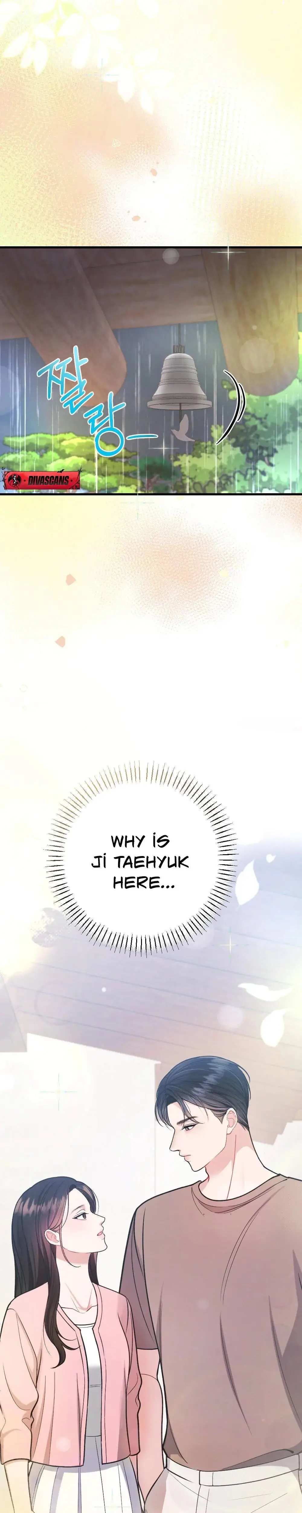 That Summer Night Chapter 6 - Page 37