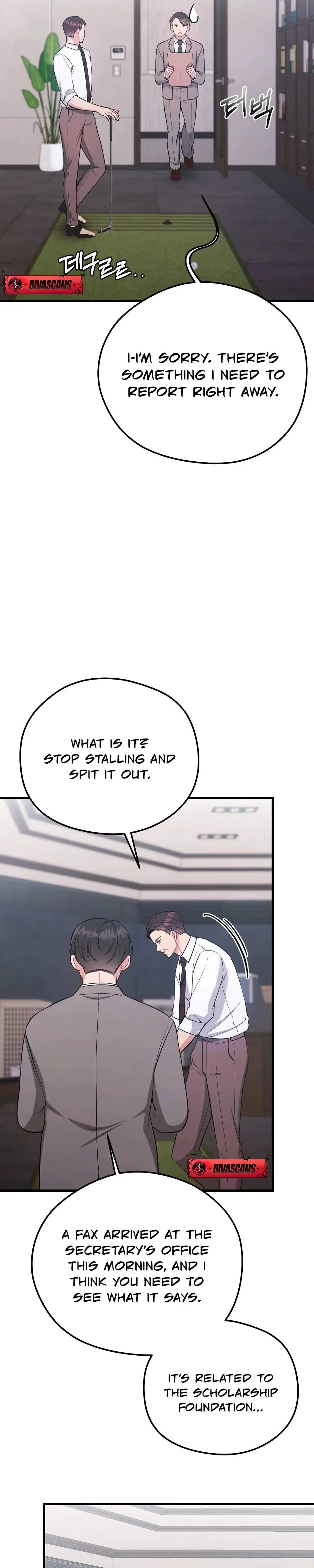 That Summer Night Chapter 6 - Page 7