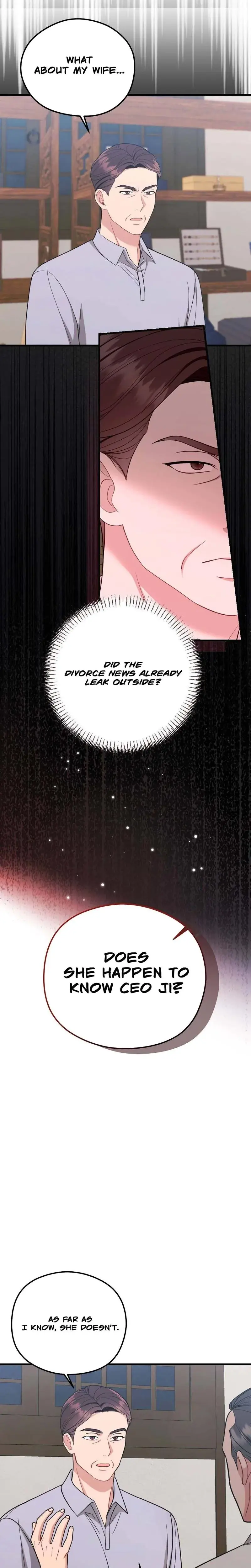 That Summer Night Chapter 7 - Page 16