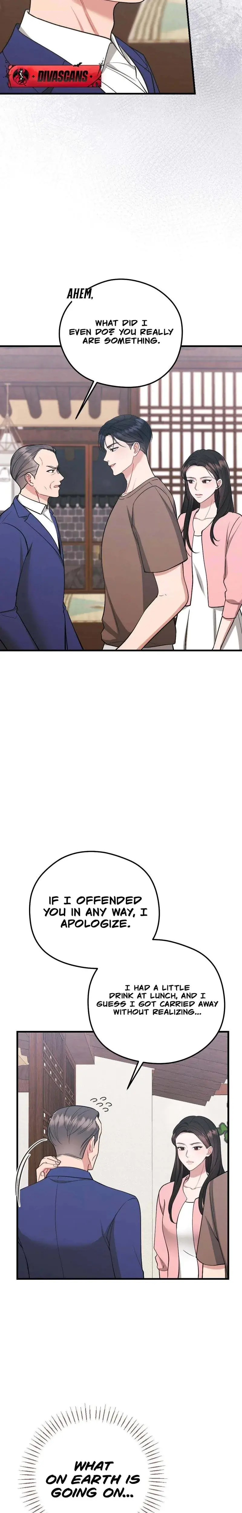 That Summer Night Chapter 7 - Page 2