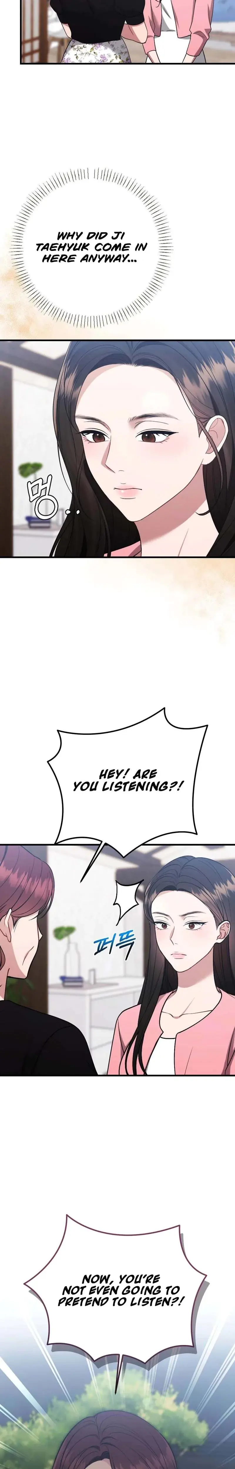 That Summer Night Chapter 7 - Page 20
