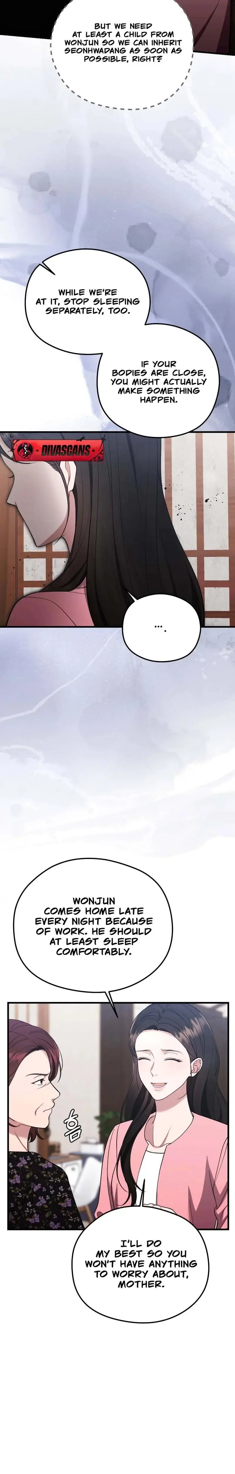 That Summer Night Chapter 7 - Page 22