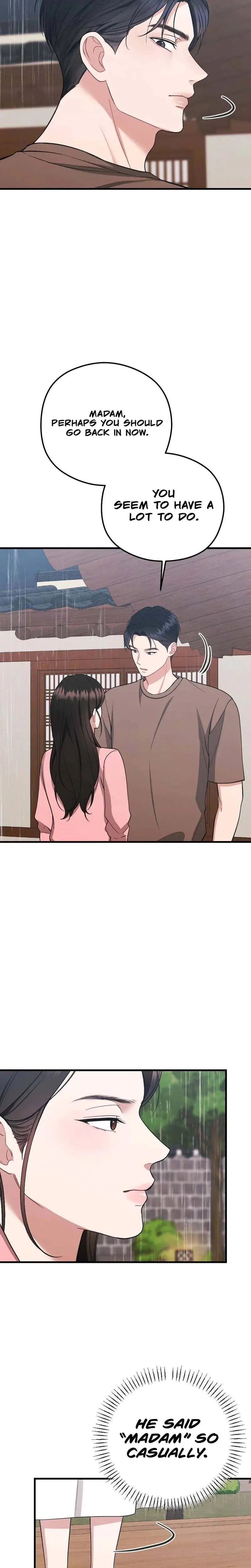 That Summer Night Chapter 7 - Page 4