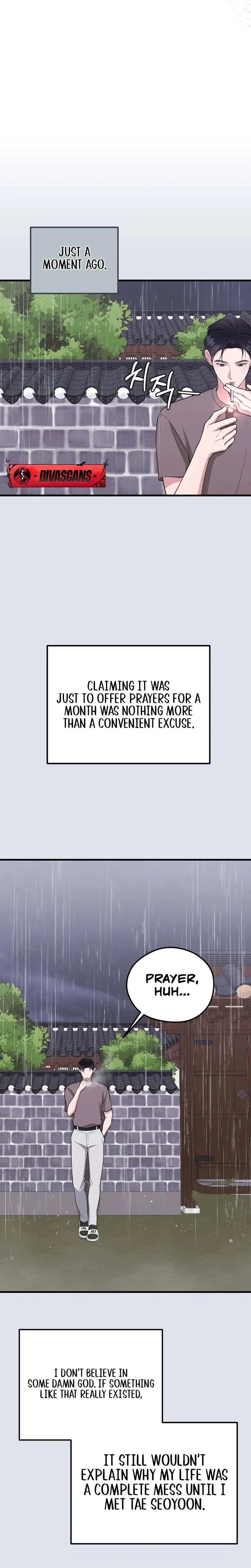 That Summer Night Chapter 7 - Page 6