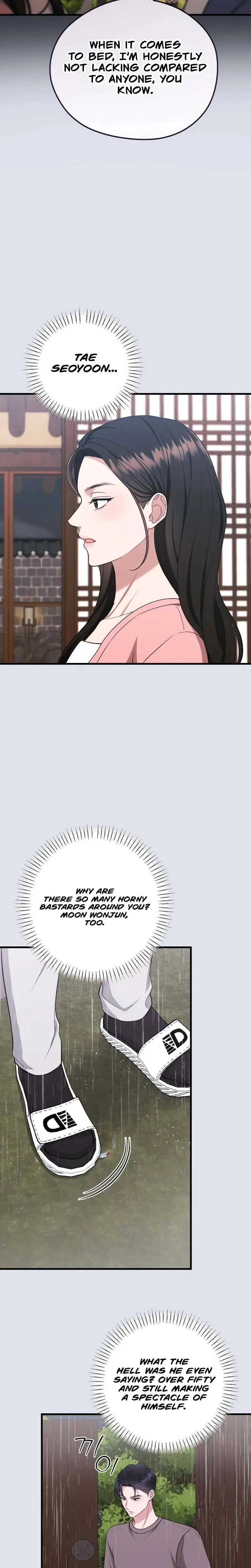 That Summer Night Chapter 7 - Page 8