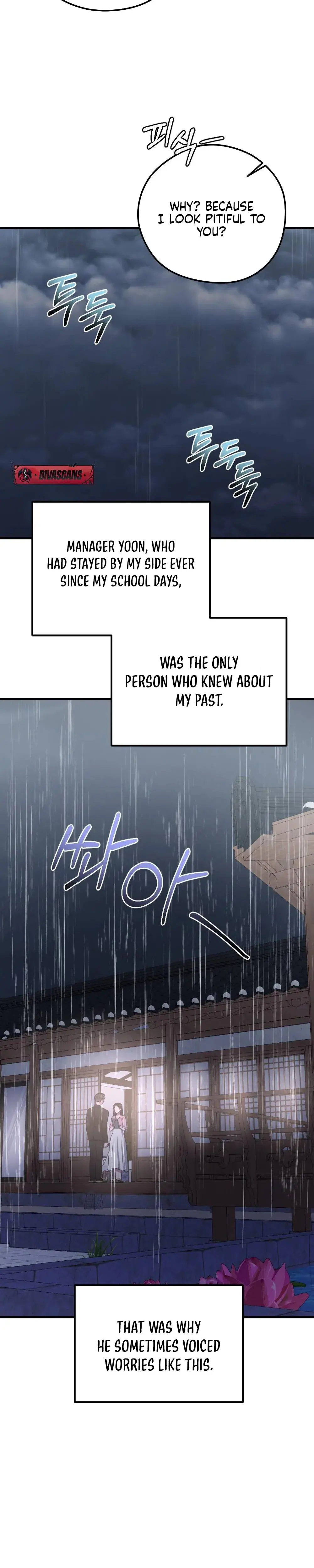 That Summer Night Chapter 8 - Page 10