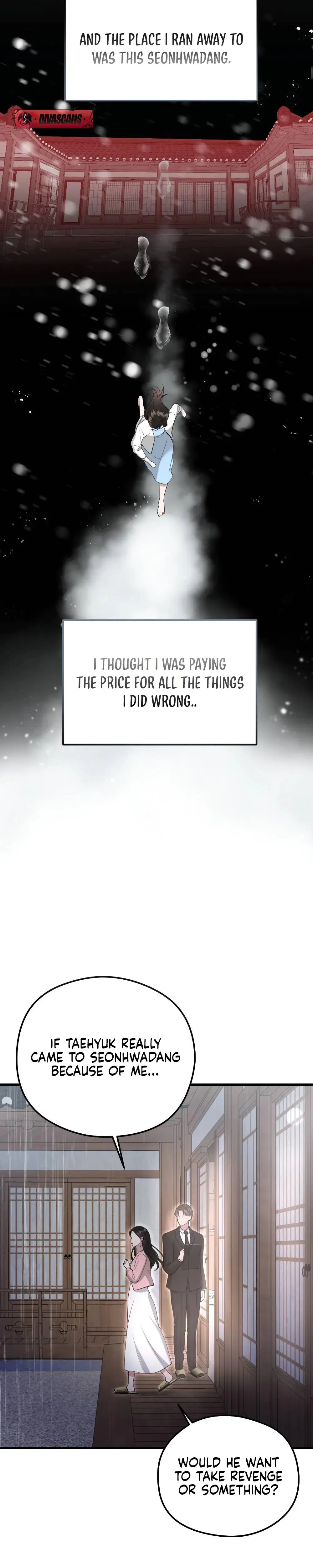 That Summer Night Chapter 8 - Page 13