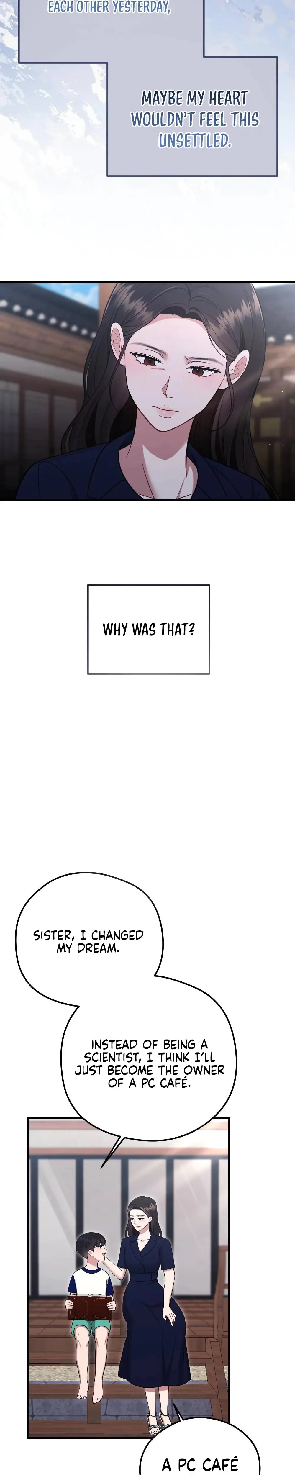 That Summer Night Chapter 8 - Page 19