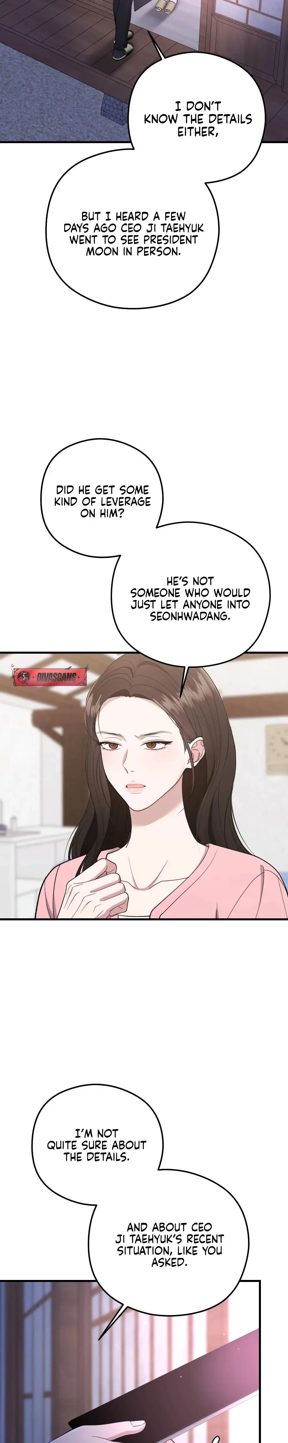 That Summer Night Chapter 8 - Page 2
