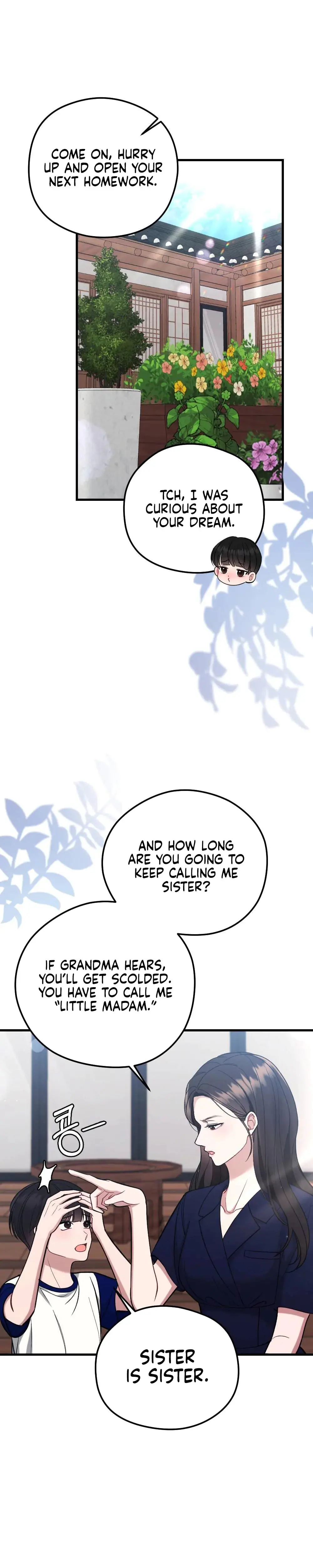That Summer Night Chapter 8 - Page 22