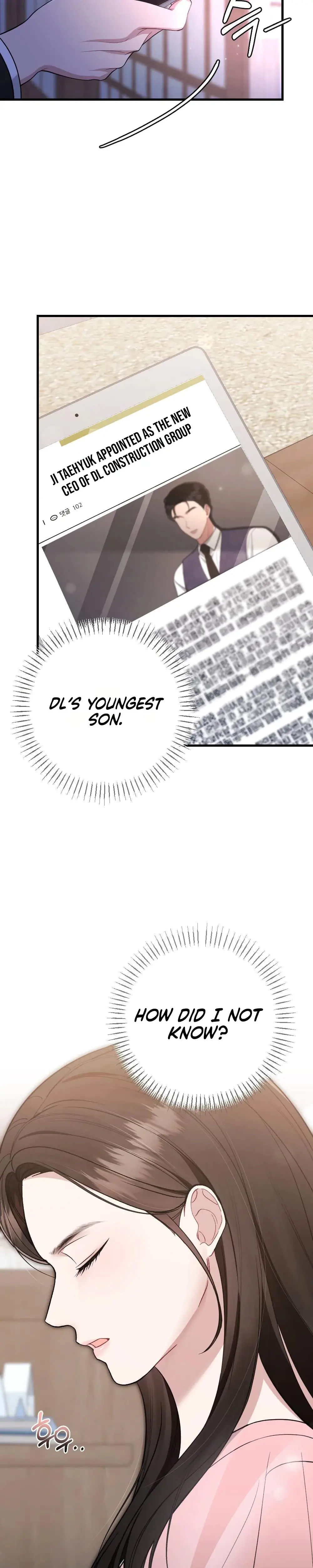 That Summer Night Chapter 8 - Page 3