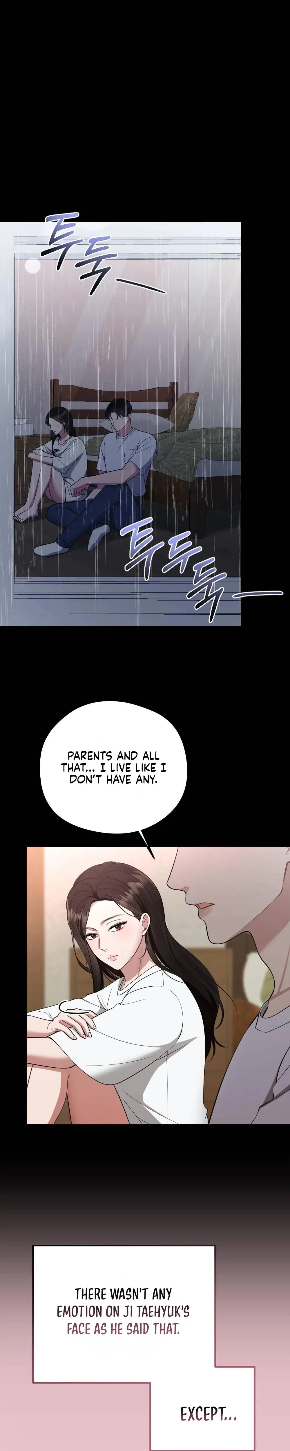 That Summer Night Chapter 8 - Page 5