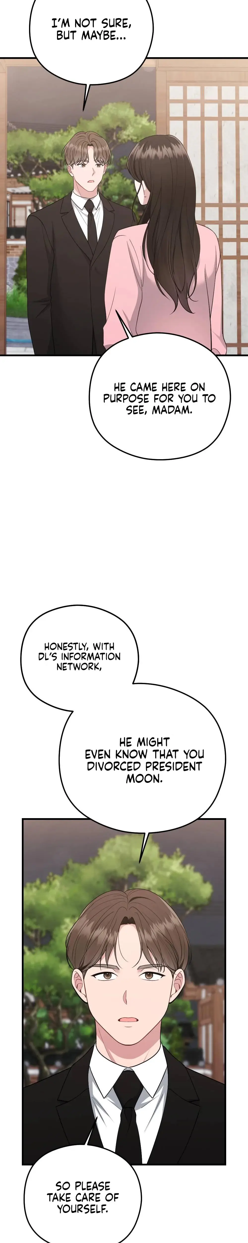 That Summer Night Chapter 8 - Page 9