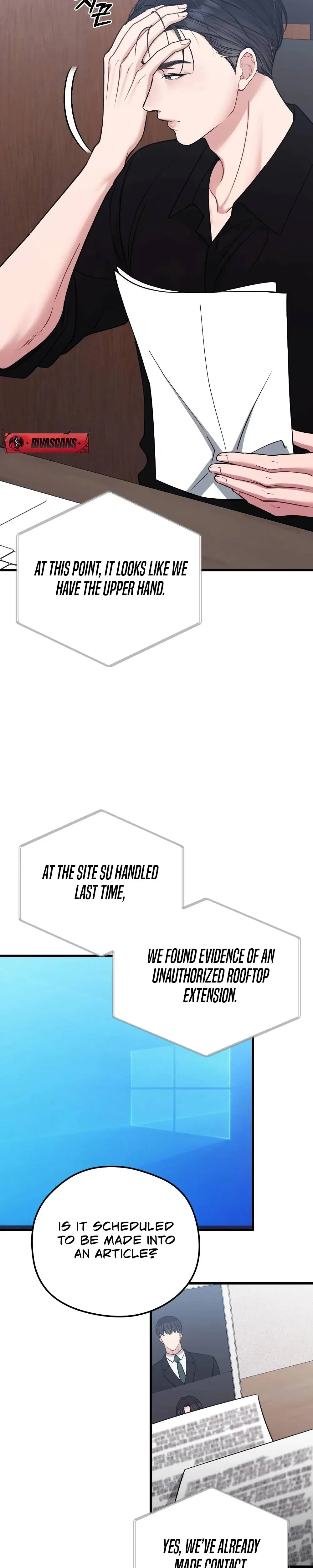 That Summer Night Chapter 9 - Page 2
