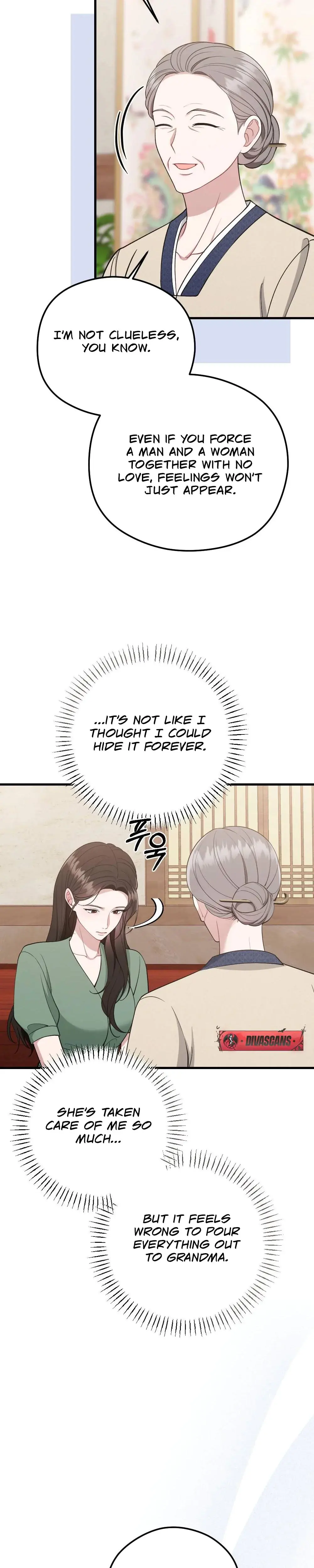 That Summer Night Chapter 9 - Page 31