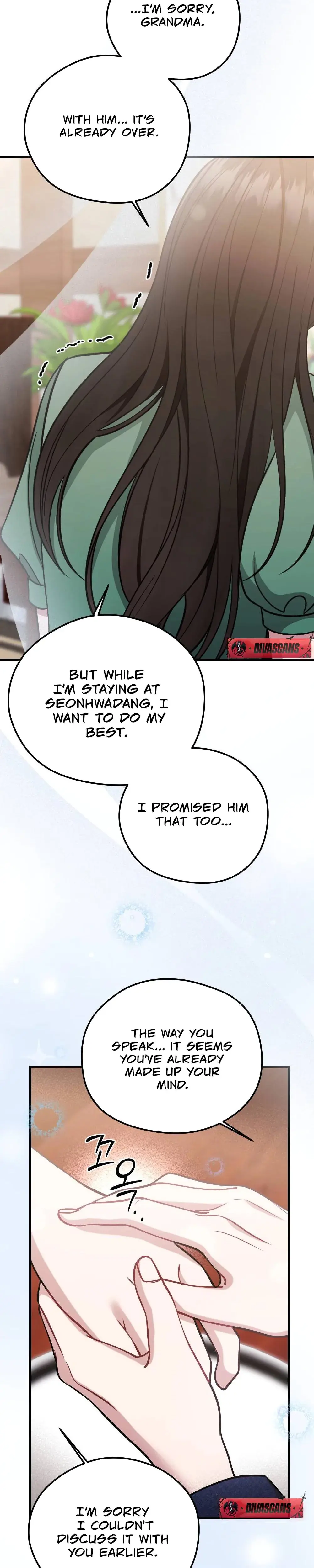 That Summer Night Chapter 9 - Page 32