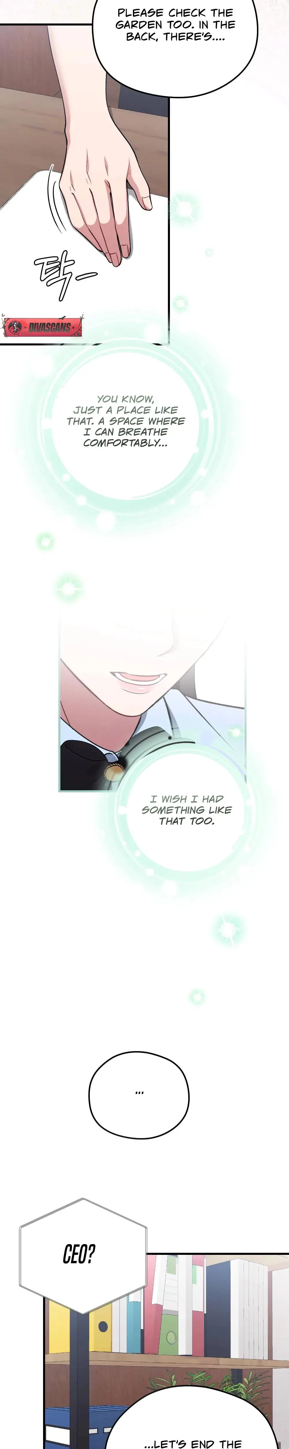 That Summer Night Chapter 9 - Page 5