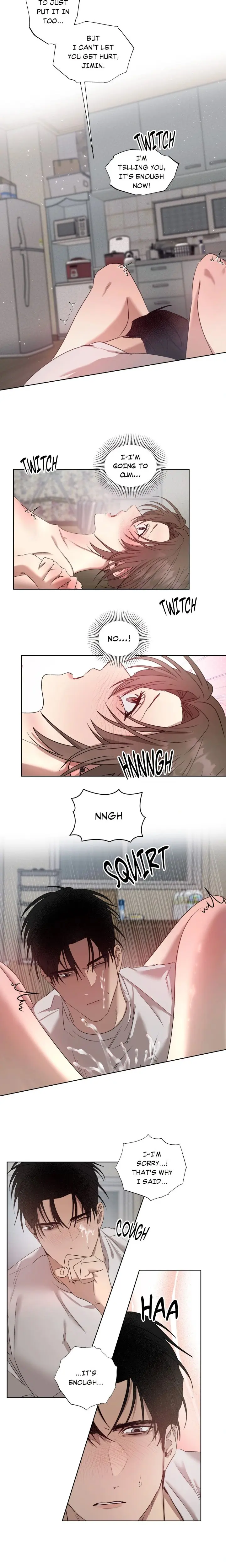 That Wildflower Of A Summer Chapter 3 - Page 11