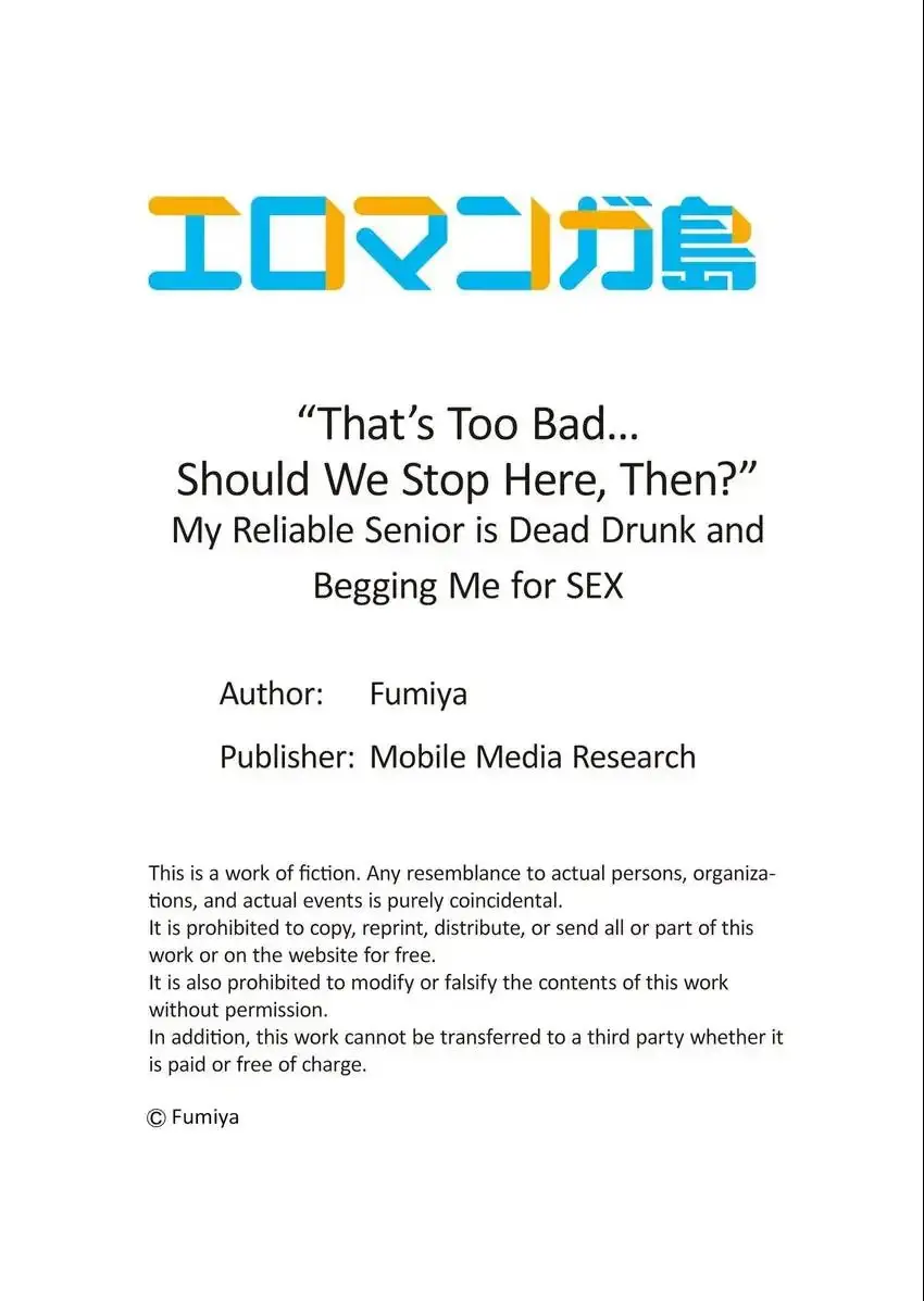 Thats Too Bad Should We Stop Here Then Chapter 35 - Page 10