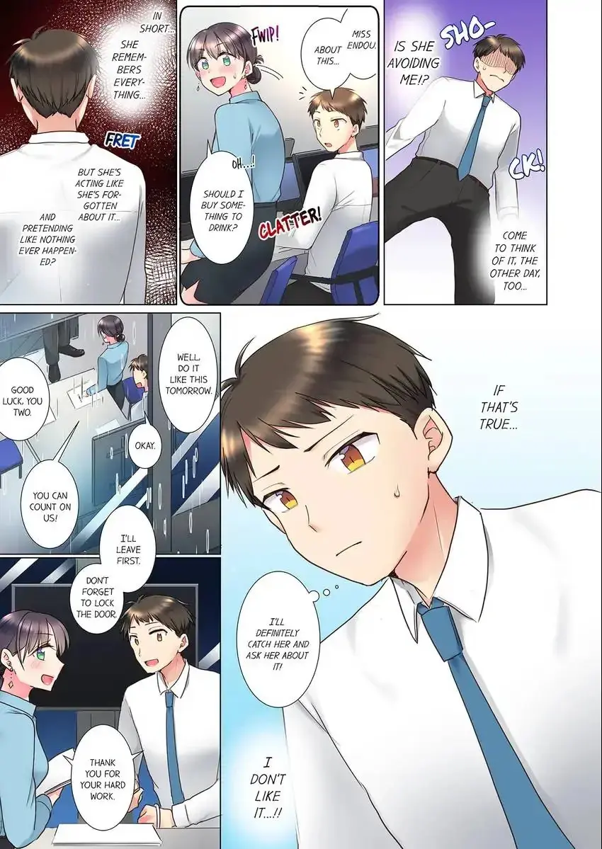 Thats Too Bad Should We Stop Here Then Chapter 4 - Page 4