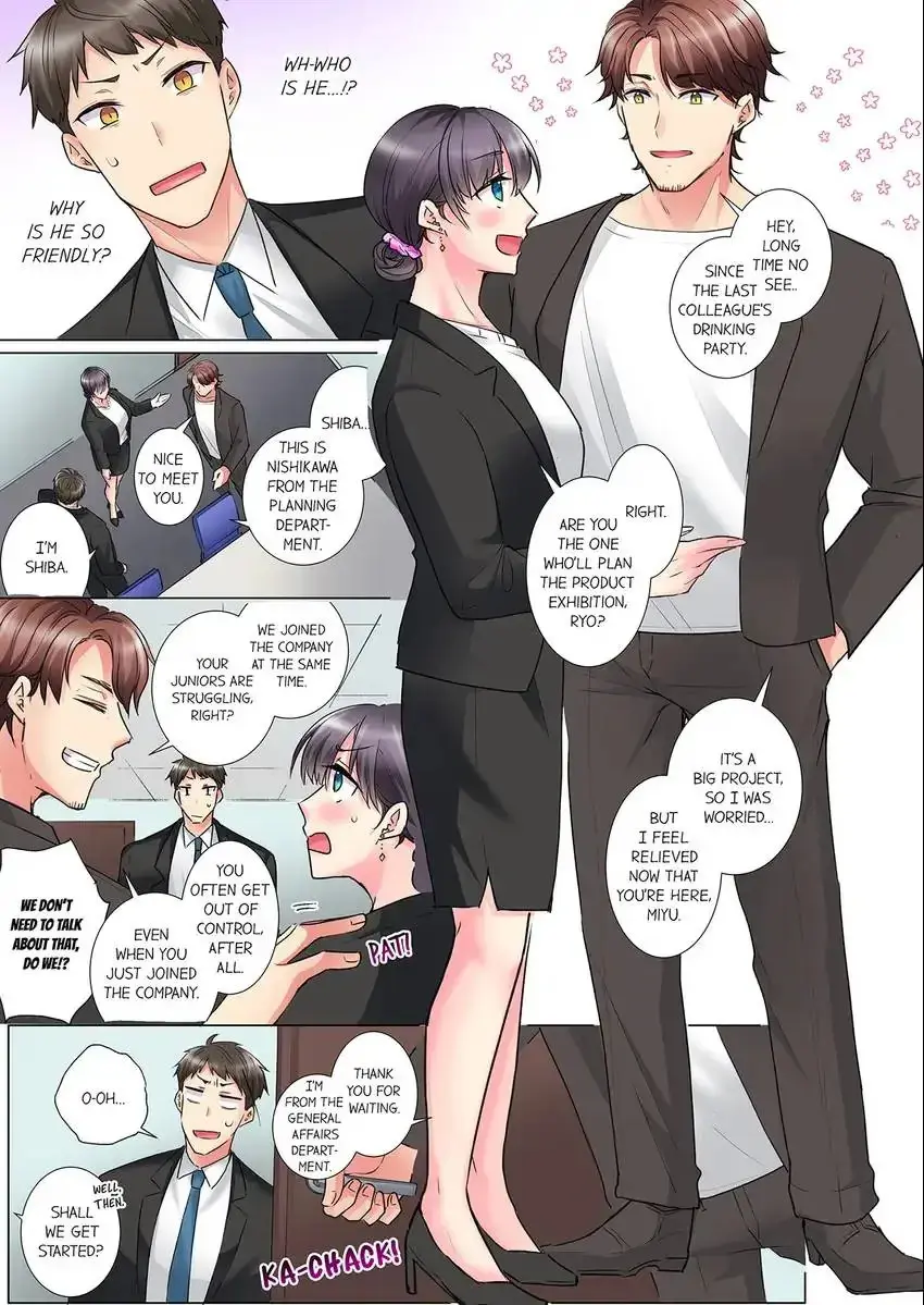 Thats Too Bad Should We Stop Here Then Chapter 40 - Page 2