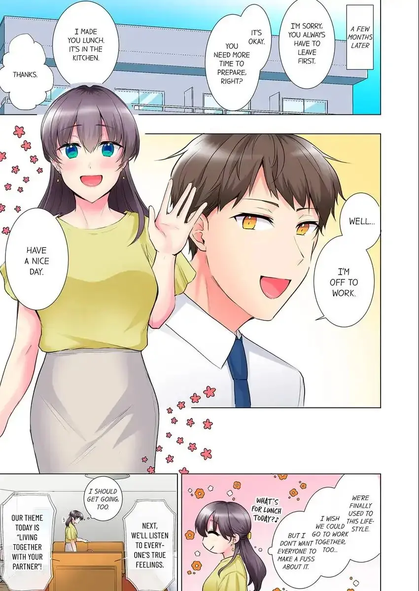 Thats Too Bad Should We Stop Here Then Chapter 49 - Page 2