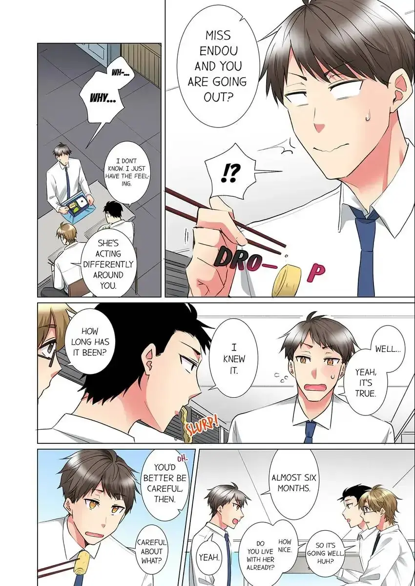 Thats Too Bad Should We Stop Here Then Chapter 52 - Page 3