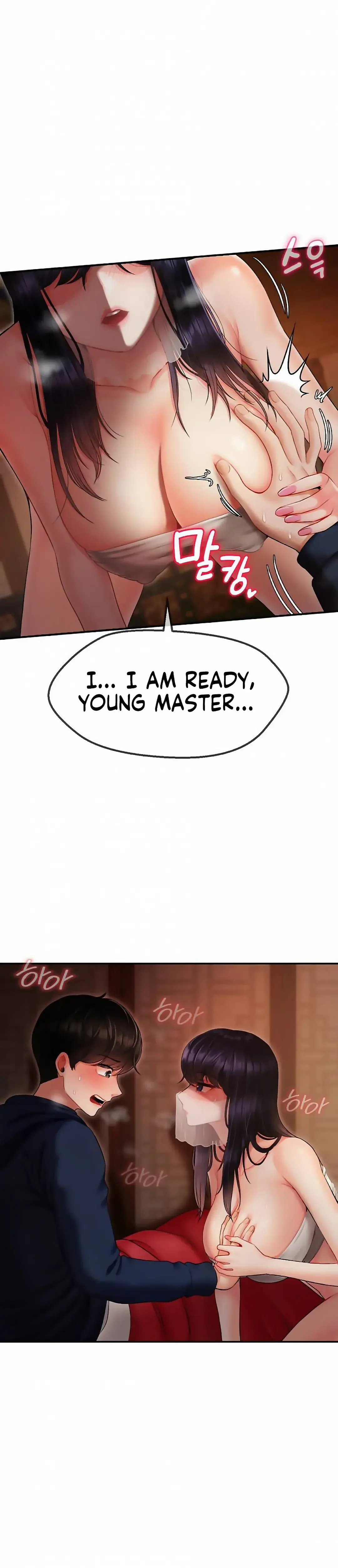 The 17th Son Chapter 1 - Page 10