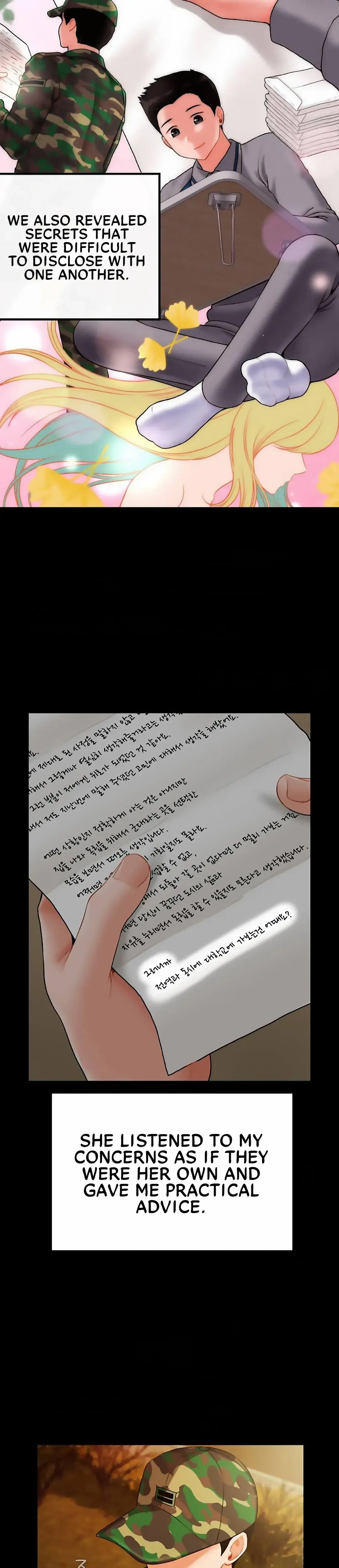 The 17th Son Chapter 1 - Page 23
