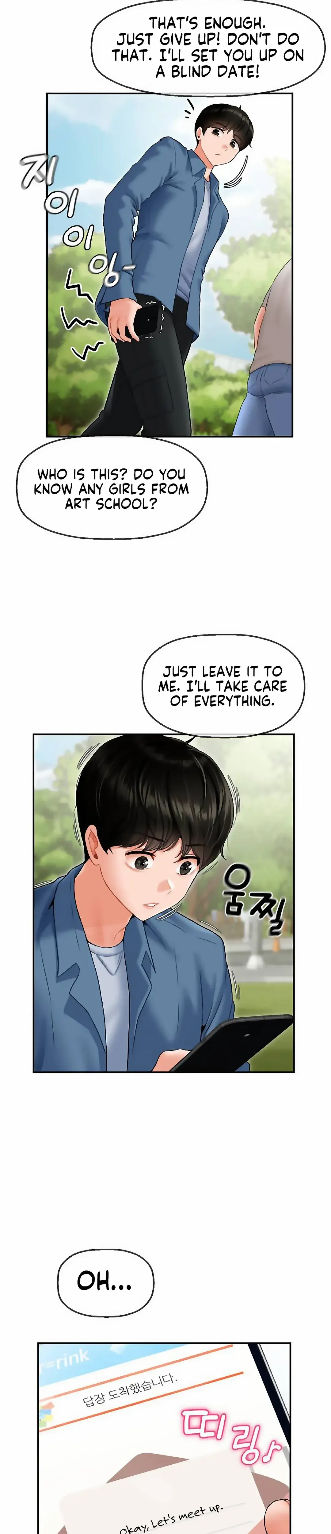 The 17th Son Chapter 1 - Page 29