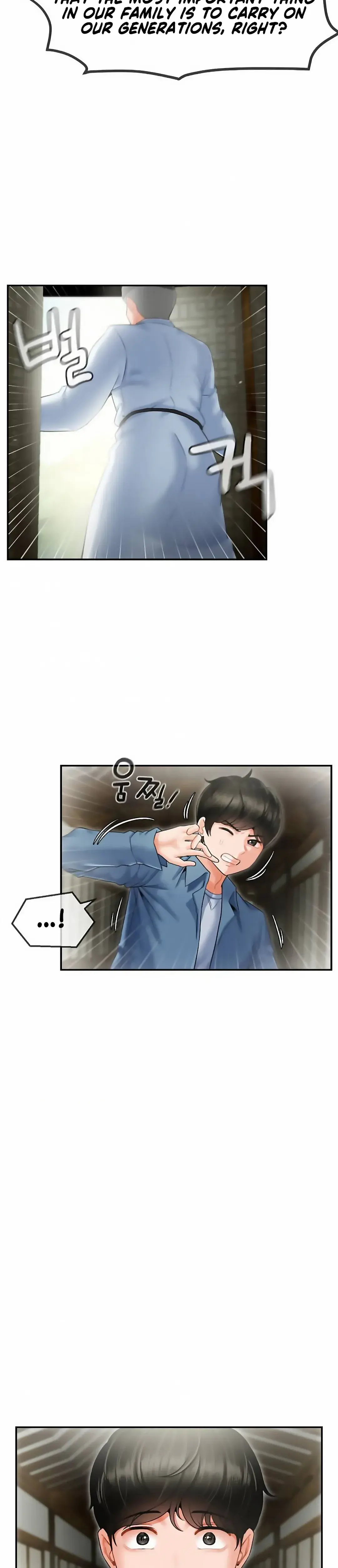 The 17th Son Chapter 1 - Page 42