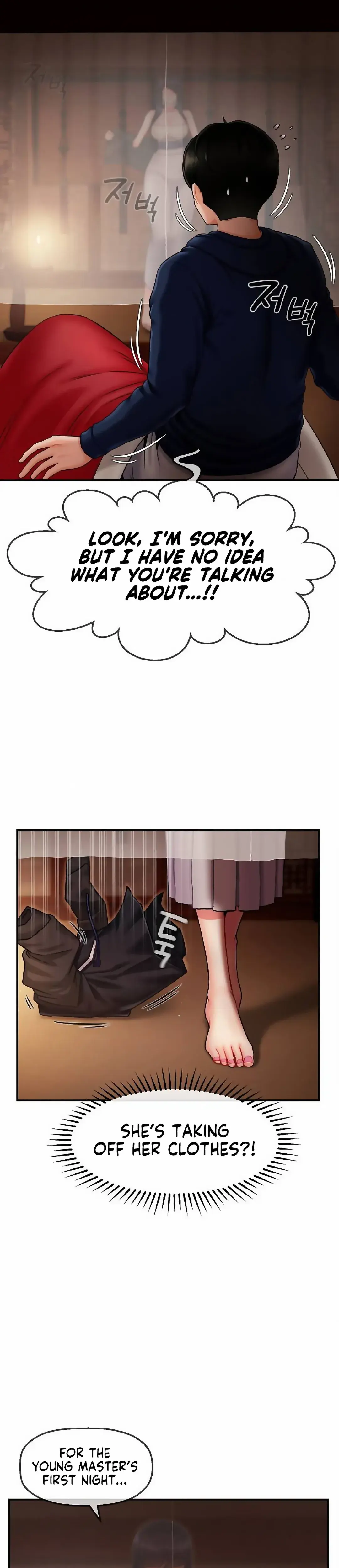 The 17th Son Chapter 1 - Page 5