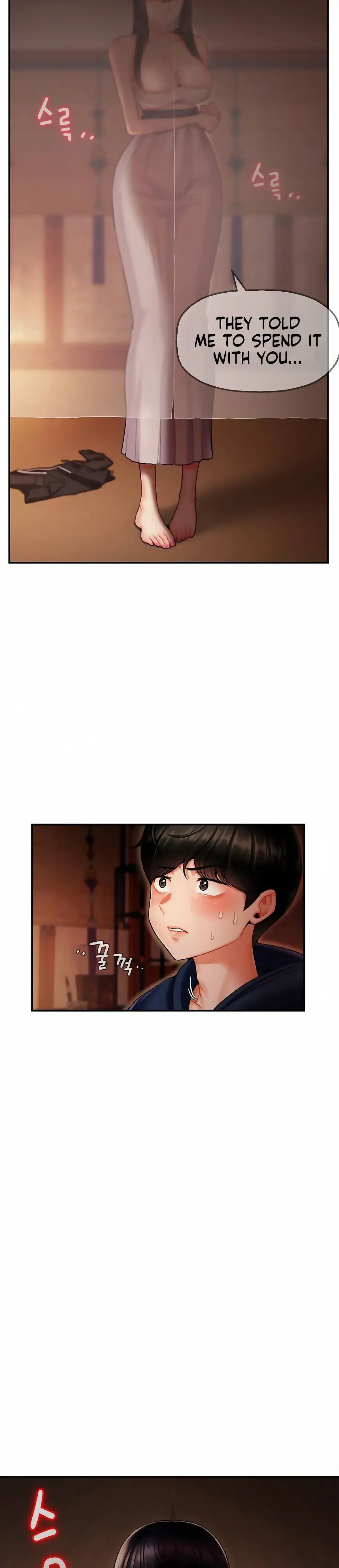 The 17th Son Chapter 1 - Page 6