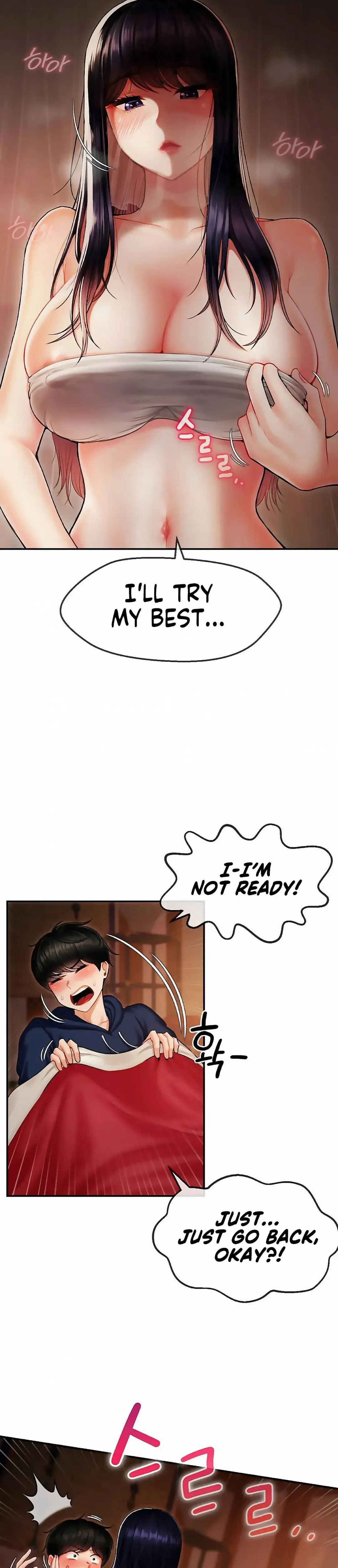 The 17th Son Chapter 1 - Page 8