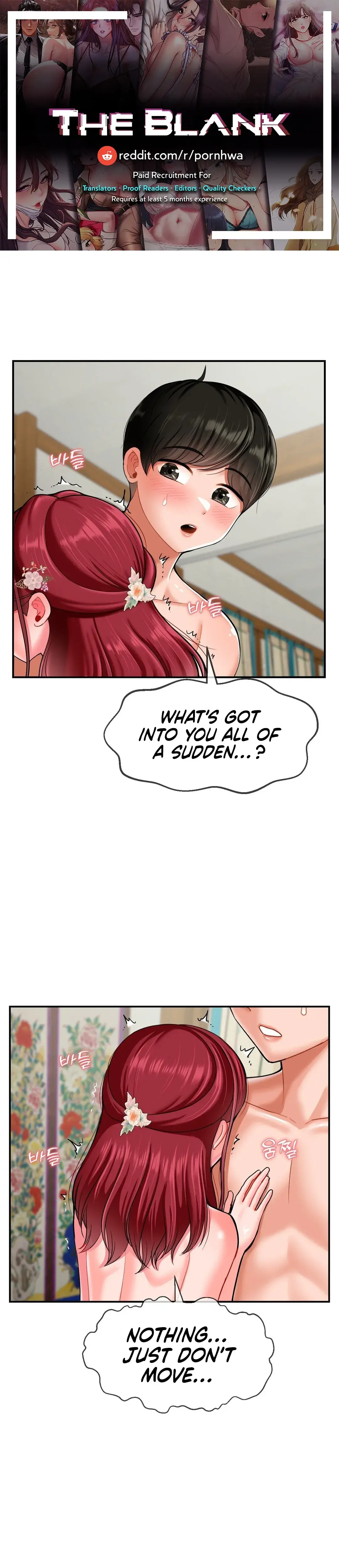 The 17th Son Chapter 10 - Page 1