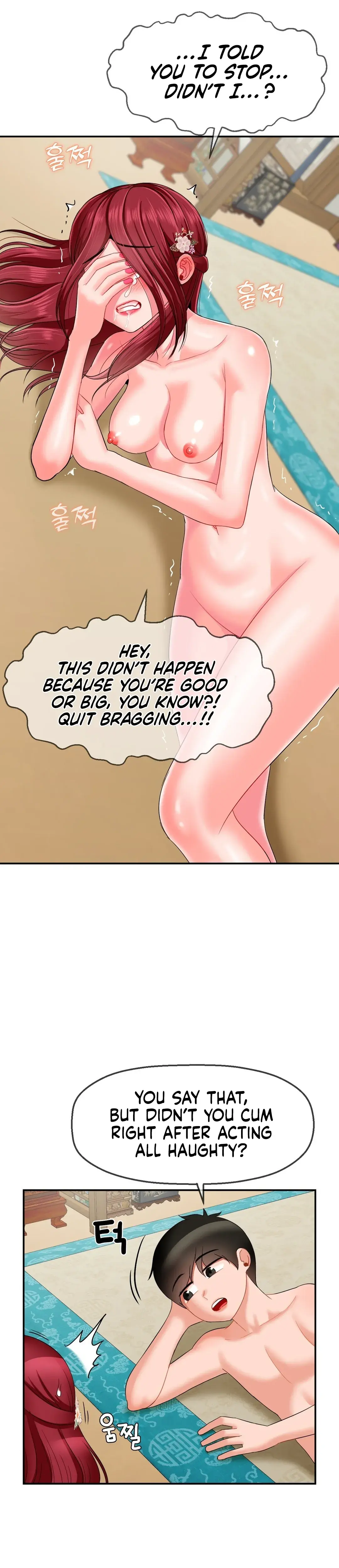 The 17th Son Chapter 10 - Page 11