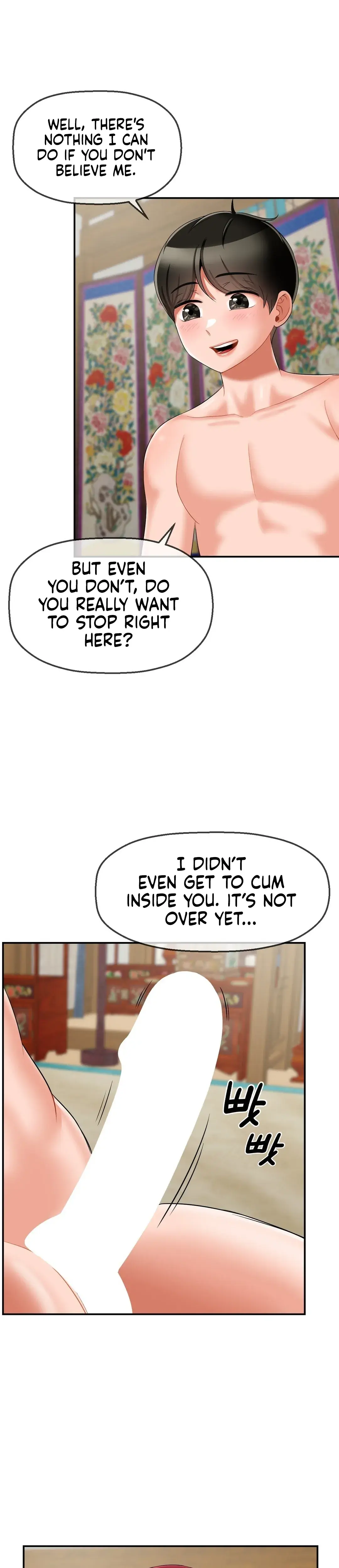 The 17th Son Chapter 10 - Page 17
