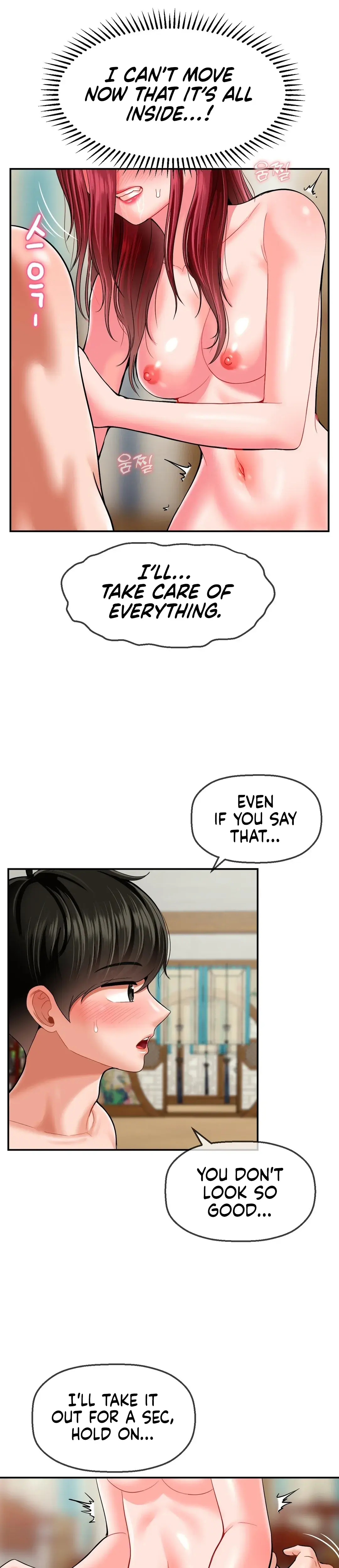The 17th Son Chapter 10 - Page 2
