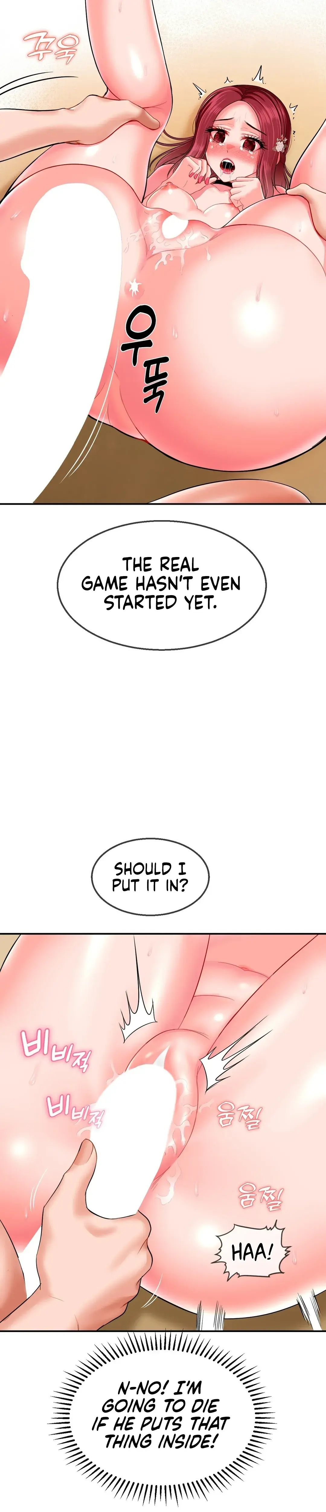 The 17th Son Chapter 10 - Page 23