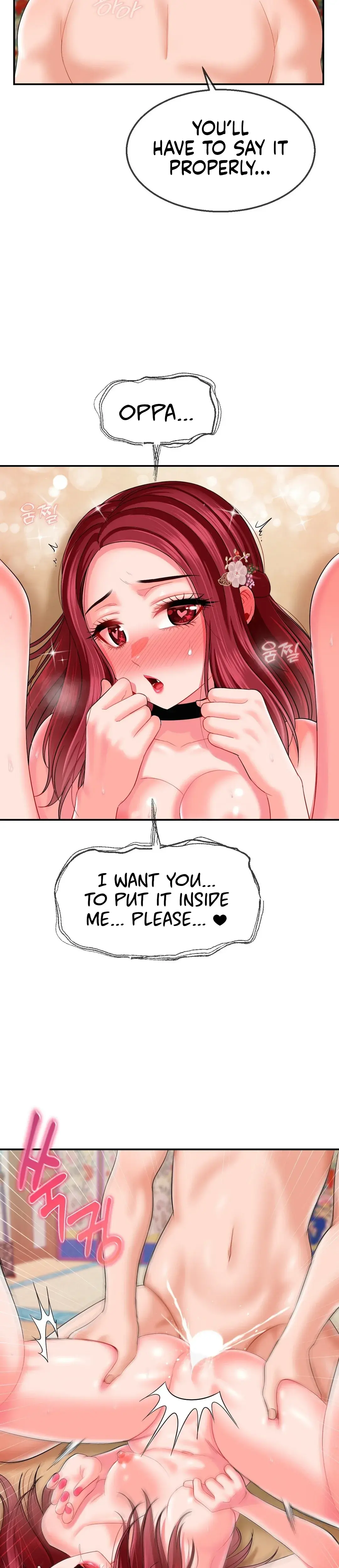 The 17th Son Chapter 10 - Page 25