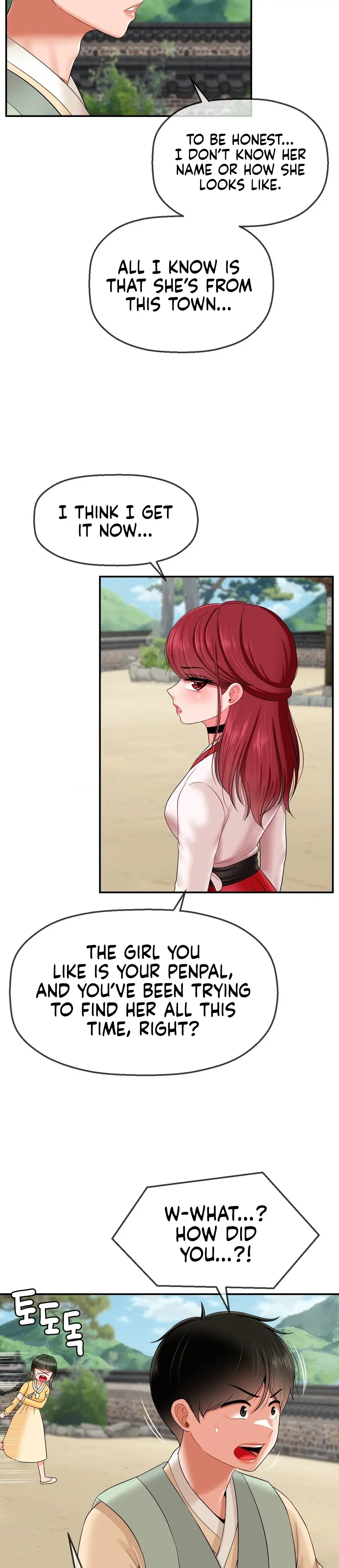 The 17th Son Chapter 11 - Page 22